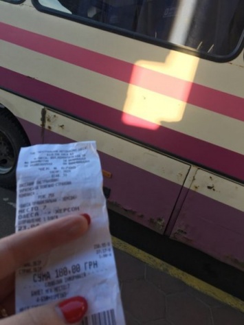 180 гривен за поездку в "корыте": херсонцы возмущены состоянием междугородных автобусов