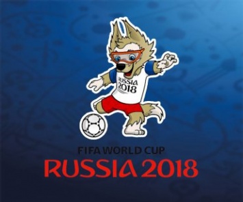 Насколько Россия готова к Чемпионату мира по футболу 2018?
