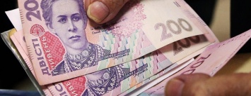 Средняя зарплата на территории Донецкой области подконтрольной Украине составила 8402 гривны