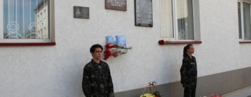 В Николаевском муниципальном коллегиуме прошло открытие мемориальной доски, посвященной герою АТО, - ФОТОРЕПОРТАЖ