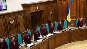 Суд отменил часть Уголовно-процессуального кодекса Украины