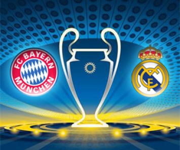 5 прогнозов на матч Бавария - Реал