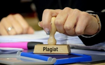 В Украине будут лишать ученых званий за плагиат