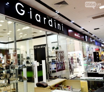 Не считая шагов с "Giardini": известный бренд может изменить не только походку, но и всю жизнь (ФОТО)