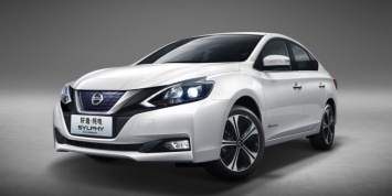 Nissan провозглашает начало новой эры электромобильности на Пекинском автосалоне 2018 года