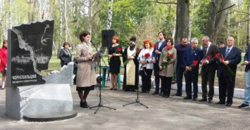 В Слободском районе прошли мероприятия, посвященные годовщине аварии на ЧАЭС