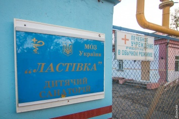 «Ласточка»: противотуберкулезный санаторий на Даче Ковалевского ликвидировали и присоединили к больнице Резника