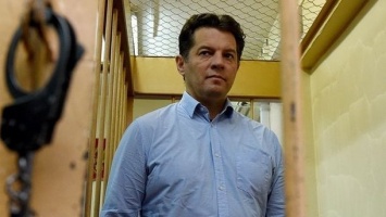 МИД Украины направил России ноту протеста относительно перевода Сущенко в камеру-одиночку