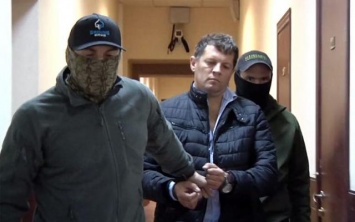 Сущенко перевели в одиночную камеру, МИД Украины направил России ноту протеста