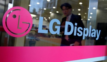 Впервые за долгое время LG Display отчиталась о квартальных убытках