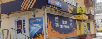 Бороться с залами игровых автоматов в Чернигове будут в режиме секретности