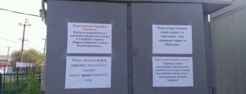 Крыльцо в крови: Под Одессой пытаются захватить церковь (ФОТО, ВИДЕО)
