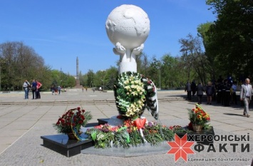 В Херсоне почтили память жертв Чернобыльской катастрофы