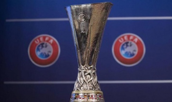 УЕФА подтвердил, что трофей Лиги Европы был украден