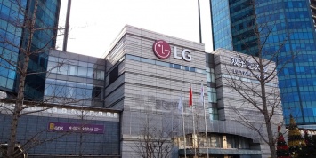 LG объявила о рекордной квартальной прибыли и потратила деньги