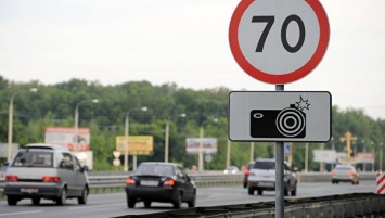 Более 150 камер будут следить за водителями на дорогах Крыма