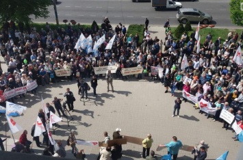 В Запорожье люди вышли на митинг с требованием отставки Буряка