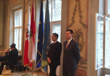 В австрийском Инсбруке открылось почетное консульство Украины (ФОТО)