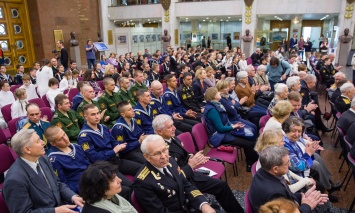 235-ю годовщину Черноморского флота отметили в Музее Победы в Москве