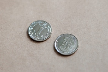 С сегодня в обороте появятся монеты одна и две гривны (Фото)