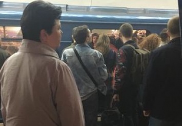 В киевском метро возникло задымление: названа предварительная причина