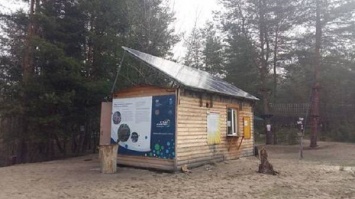 В Северодонецке заработала первая на Луганщине автономная солнечная электростанция