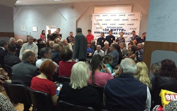 Неудачная попытка: праворадикалы хотели сорвать встречу народного депутата Евгения Мураева с его сторонниками