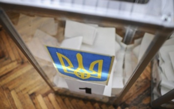 Уже завтра в Запорожской области пройдут выборы