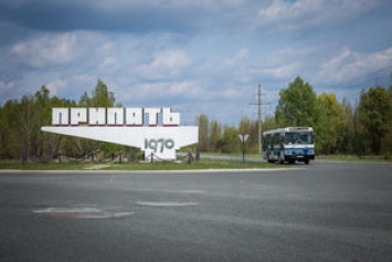Чернобыльская зона через 32 года после аварии (фоторепортаж)