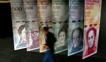 Венесуэла заработала $3,3 миллиарда долларов на продаже национальной криптовалюты