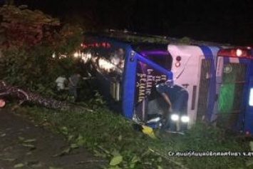 В Таиланде в ДТП попал пассажирский автобус: пострадало более 20 человек