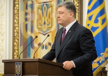 Украина расширила антироссийские санкции