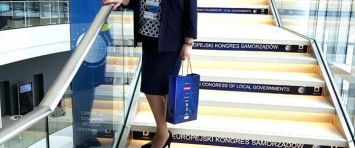 Руководитель ЦПАУ Каменского Марина Гурская приняла участие в Европейском конгрессе