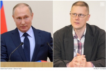 Сотрудника мэрии Вильнюса будут судить за хамство в адрес России