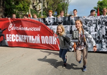 В Севастополе все желающие смогут присоединиться к шествию "Бессмертного полка"