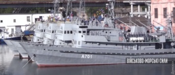 ВМС Украины перешли на НАТОвскую систему обозначения кораблей - по номеру вымпела