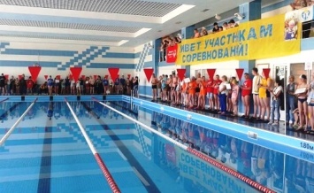 В Одессе прошли соревнования по плаванию среди юных спортсменов с инвалидностью