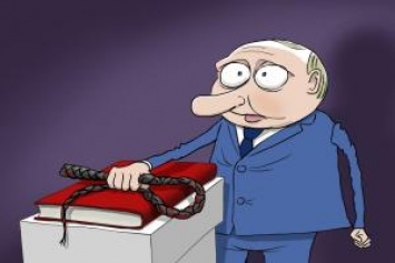 Инаугурация Путина: лучшие карикатуры из сети