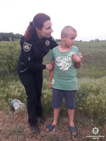 10-летнего Мирослава, которого более суток разыскивали в Днепре, нашли и вернули матери