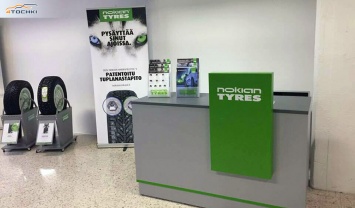 Nokian Tyres наращивает объемы чистых продаж и прибыли