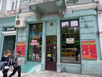 Закрылась легендарная пивнушка в центре Одессы