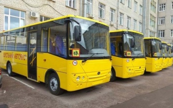 Для учащихся Херсонщины планируют приобрести 8 школьных автобусов