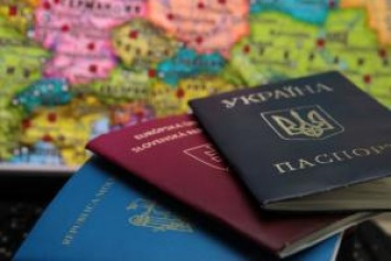 Депутаты могут проголосовать за лишение украинского гражданства жителей Крыма и Донбасса