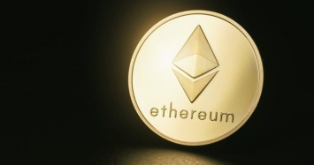 Ethereum Фьючерсы торгуются в регулируемую торговую платформу Великобритании