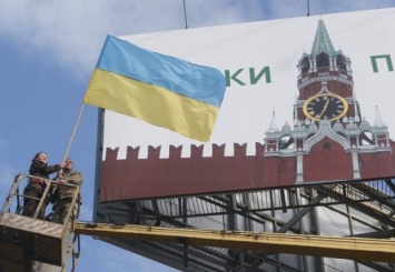 Кремль готовит Украине несколько сценариев: чего ждать в следующем году