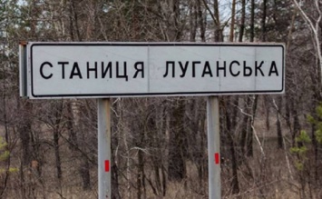 На Луганщине проверили переселенцев