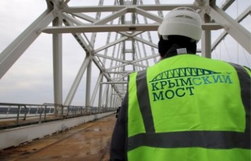 В Керчи открыли кусочек Крымского моста