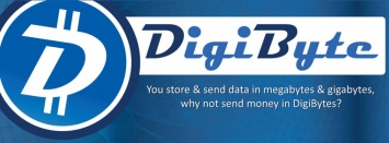 Что такое Digi-ID?
