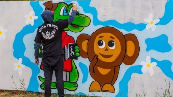 В Днепре на месте граффити СС «Галичина» появился новый мурал