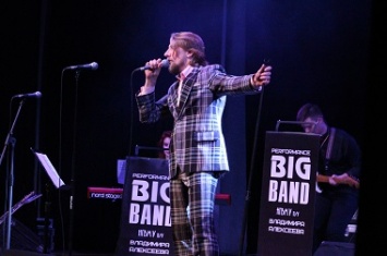 В Николаеве отгремел благотворительный джазовый концерт Performance Big Band